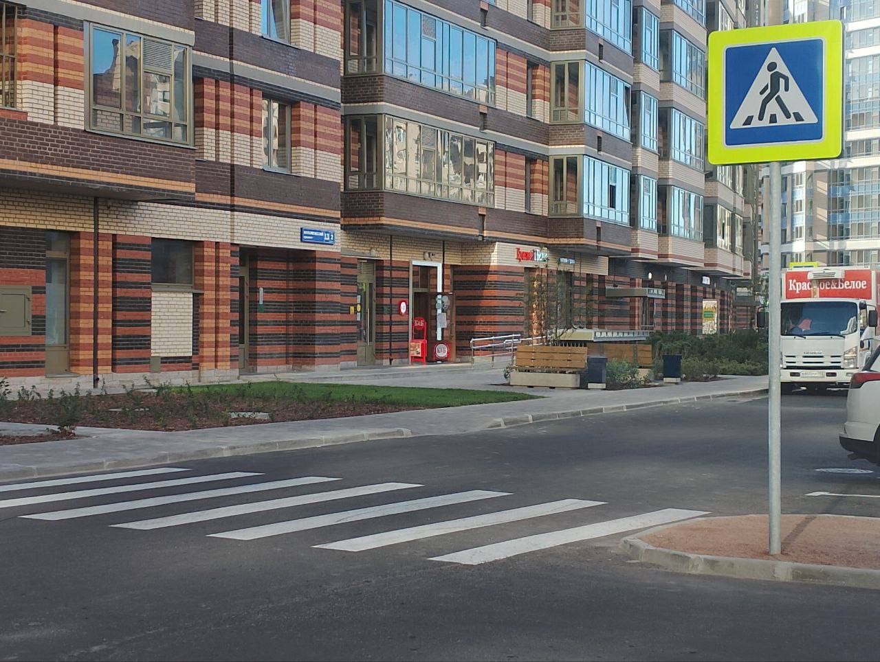 Пионерская 37