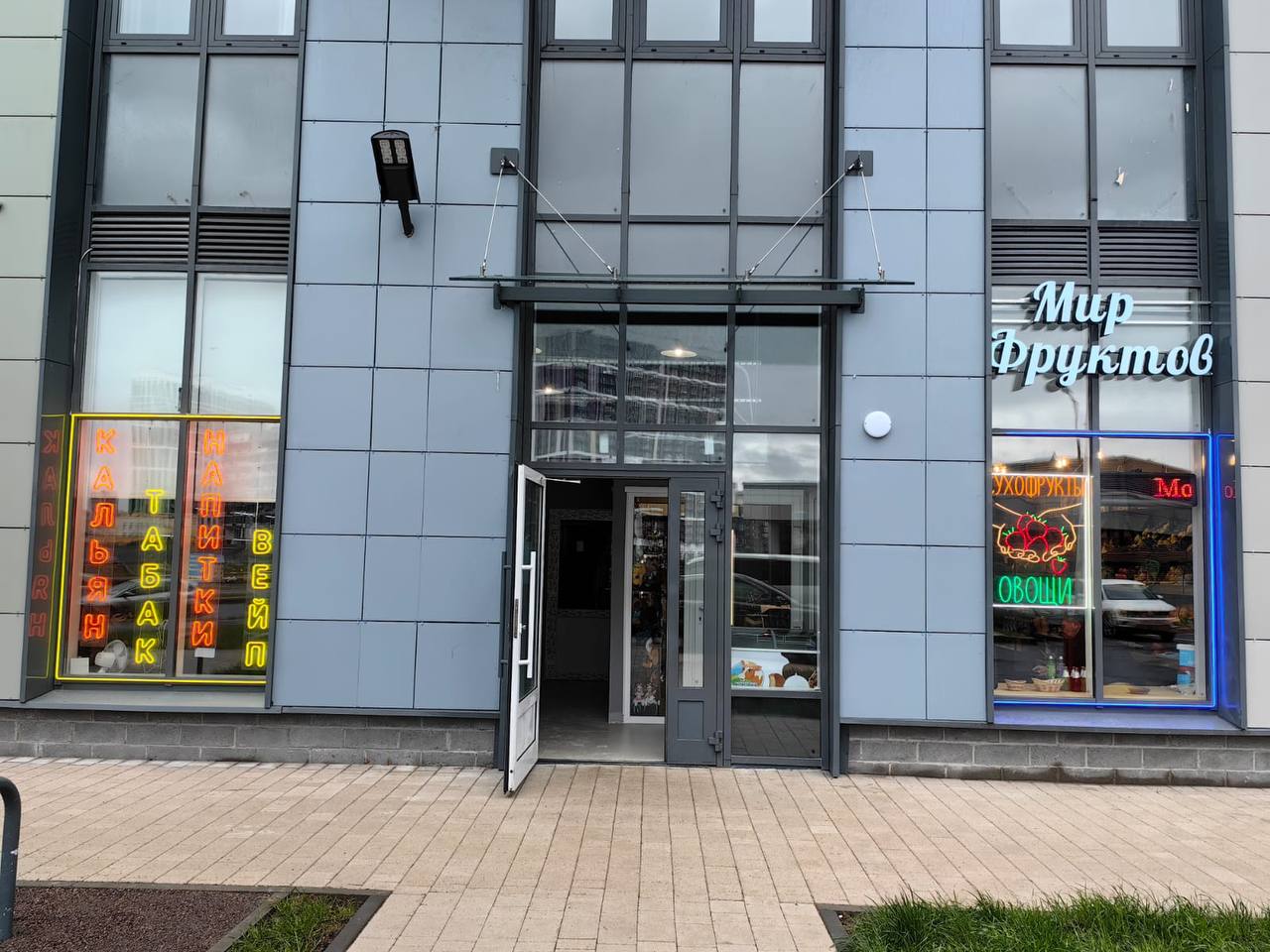 Маршала Захарова 8