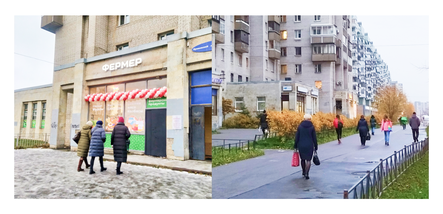 Ириновский пр. 21к1