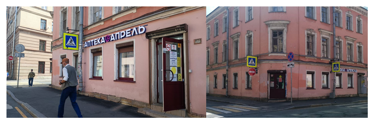 ул. Заслонова 4