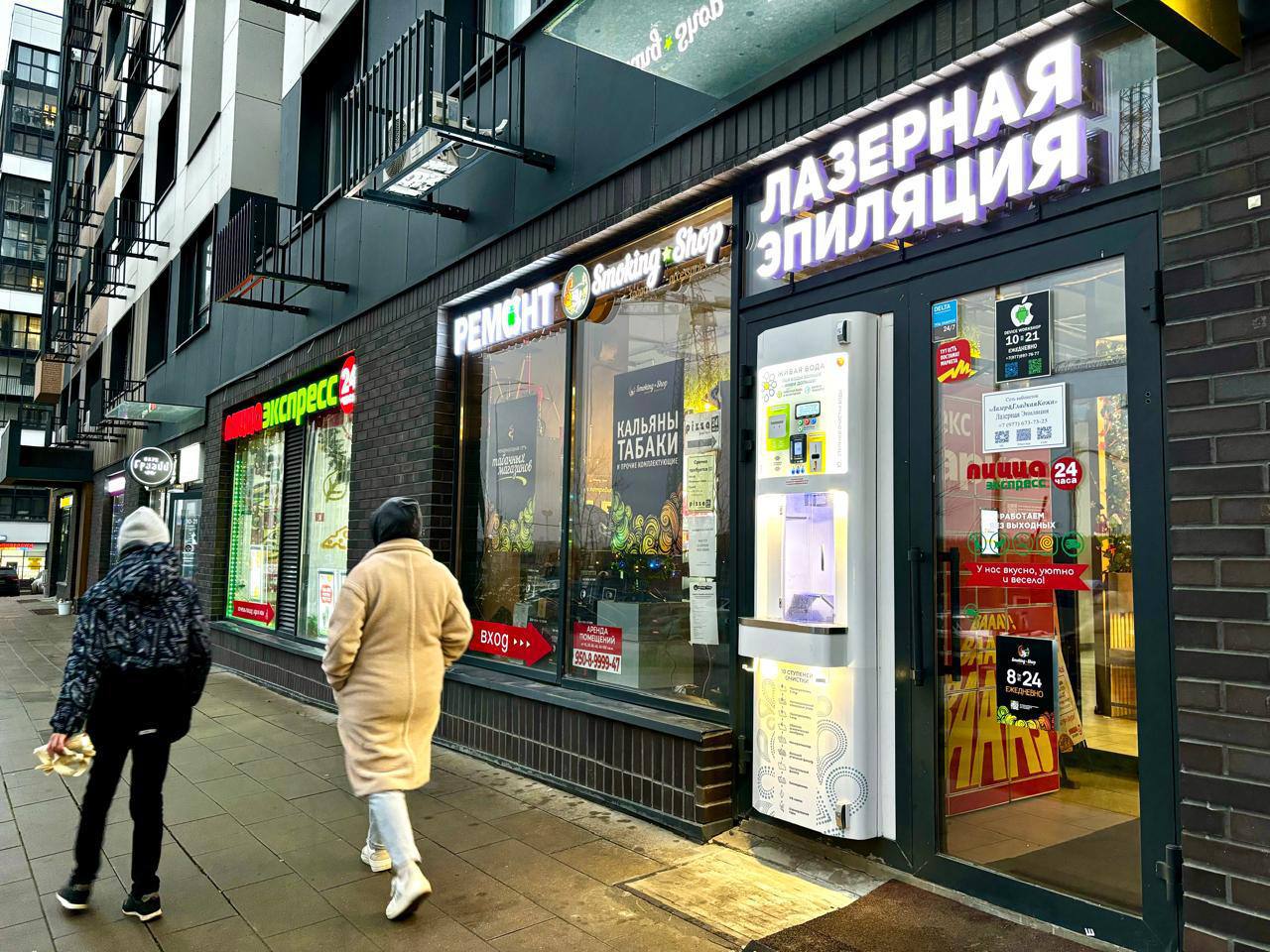 Москва 364м²