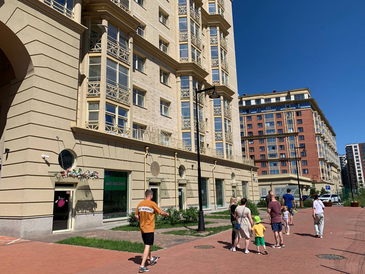 Плесецкая 4